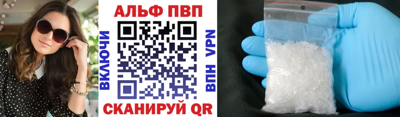 Конопля Батайск