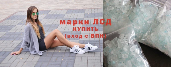 mdpv Алексеевка