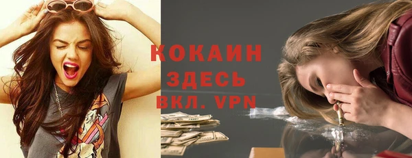 ПСИЛОЦИБИНОВЫЕ ГРИБЫ Лиски