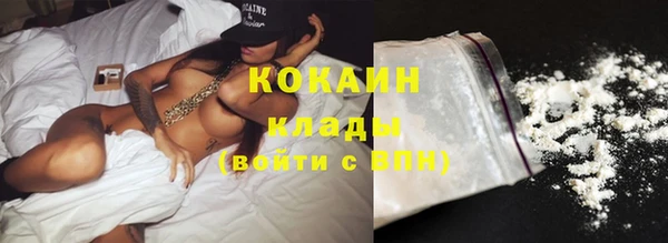 ПСИЛОЦИБИНОВЫЕ ГРИБЫ Лиски