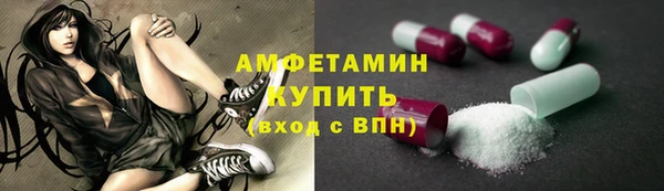 jwh Алексин