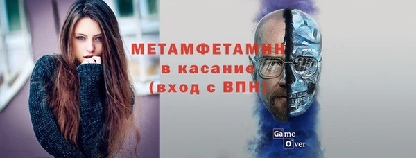 jwh Алексин