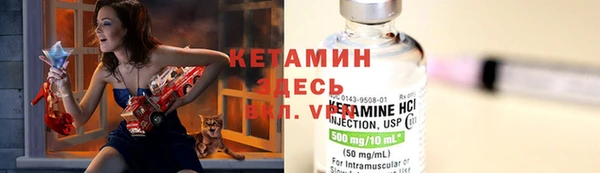 mdpv Алексеевка