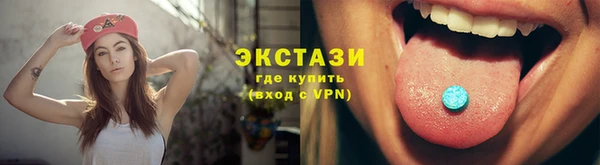 jwh Алексин