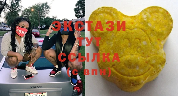 mdpv Алексеевка