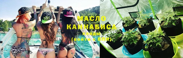 марки lsd Алзамай