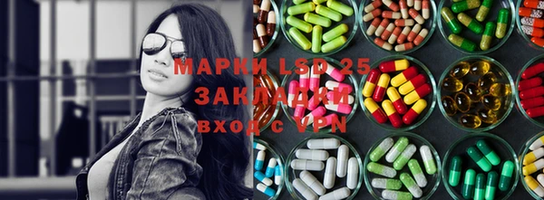 mdpv Алексеевка