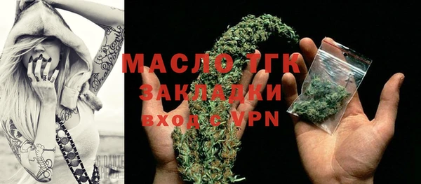 а пвп мука Липки