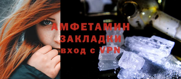 mdpv Алексеевка
