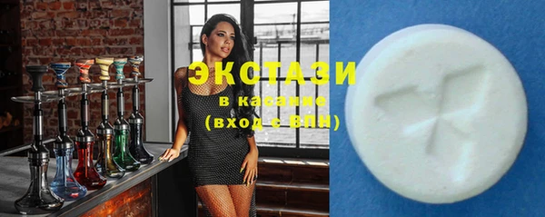 а пвп мука Липки