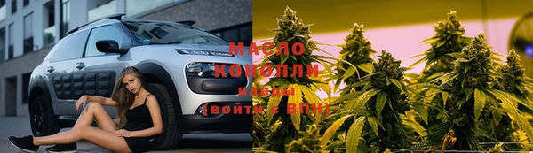 mdpv Алексеевка